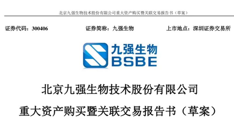 实验室耗材生产厂家直销哪家好