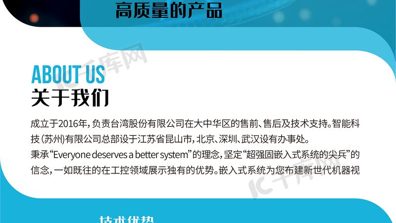 玻璃实验室耗材质量检测规格：揭秘实验室安全与效率的保障