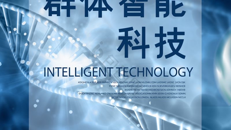 北京创新药CDMO公司：揭秘药物研发背后的关键角色