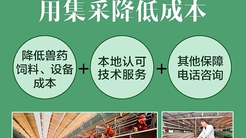 冷链运输，温度掌控：生物制品冷藏车温度范围解析**
