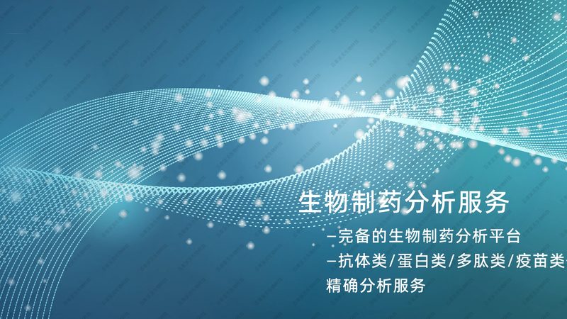为确保检测结果的准确性和可靠性，我国制定了相应的检测标准，主要包括以下几个方面：
