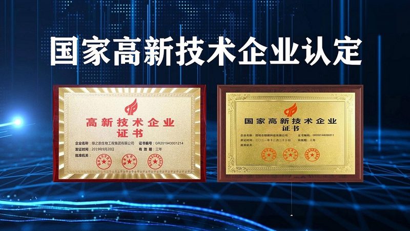 实验室耗材哪个牌子好用